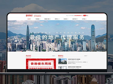 星翼創(chuàng)想 賦能深圳企業(yè)，打造卓越網(wǎng)站設(shè)計(jì)與小程序開發(fā)解決方案