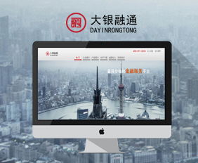 杭州故鄉人網絡 專業互聯網服務助力企業數字化升級